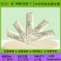 分装加厚定做定制铝箔袋