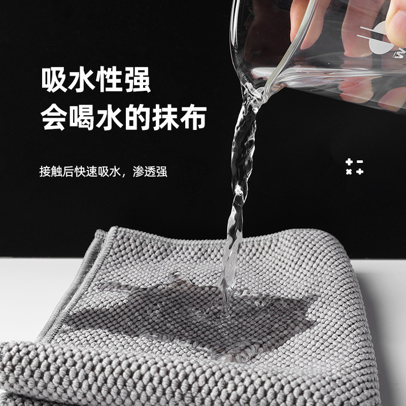 Toallitas de bar de cafetería cuidadosamente seleccionadas