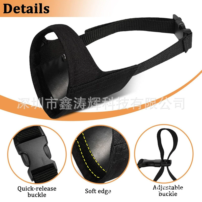 Dog muzzle, cross-border anti-biting dog muzzle, breathable, anti-barking, anti-eating, large and small dog muzzle, dog mask