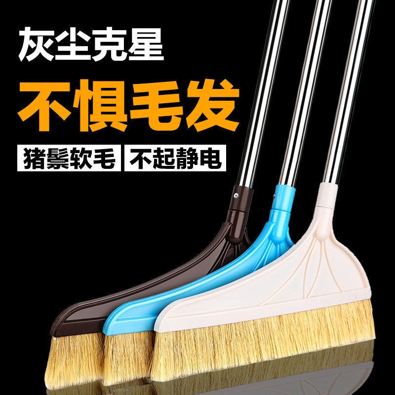 Thickened Stainless Steel Rod Removable Broom Dustpan Combination Hair Pig Mane Broom Pig Hair suit