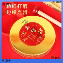 ܚqץ܃xʽ茹ĵƷǻ范ͯС~茹Ćǽ