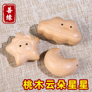 ��Ȼ��ľЦĘ����С����녶���녰��쌍ľ���DIY�ִ�����Ʒ