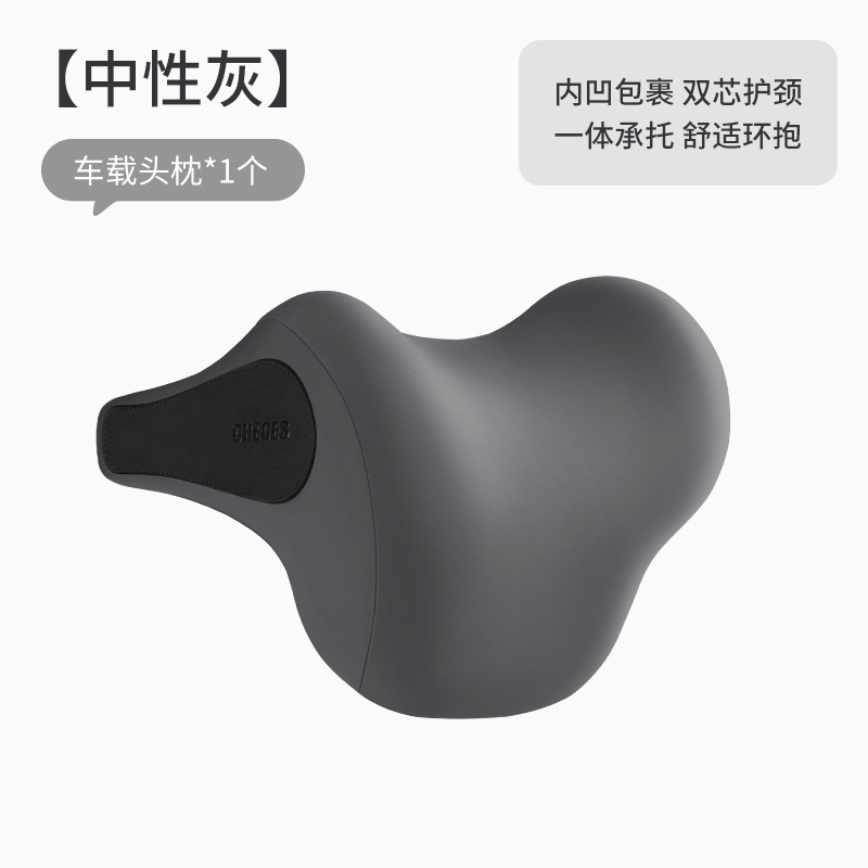 新型の自動車のヘッドレストの腰は車の記憶綿のクッションの腰の枕の首の枕の電気マッサージの枕の卸売りに寄りかかります。|undefined
