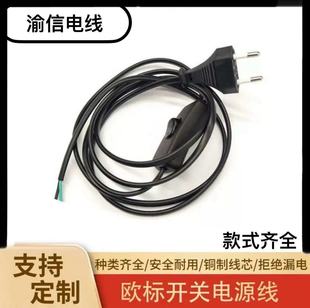 VDE�J�C�WҎ8��β�Դ�������^�W�˶��A���^����β̨��303�_�P��