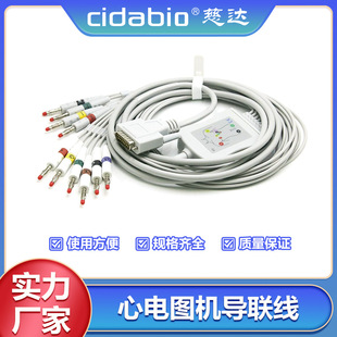 ��늈D�C������늈D�C�����B�Ӿ��|����������늈D�C�B�Ӿ�����