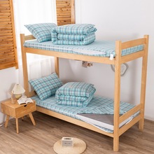 2025新款a类学生宿舍0.9m色织全棉床垫套款三件套