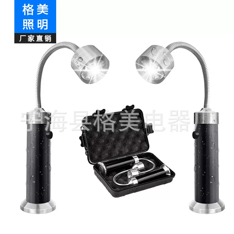 BBQ烧烤灯软管 磁性可弯曲手电筒9led工作灯维修 磁吸灯