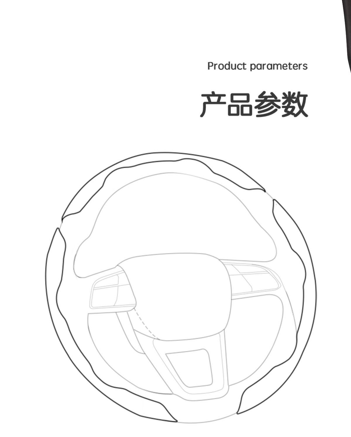 Lincoln Peach Wood Grain Steering Wheel Cover for Adventurer, Aviator, Navigator, Mkc/Mkx, Ultra-Thin Anti-Slip Car Handle