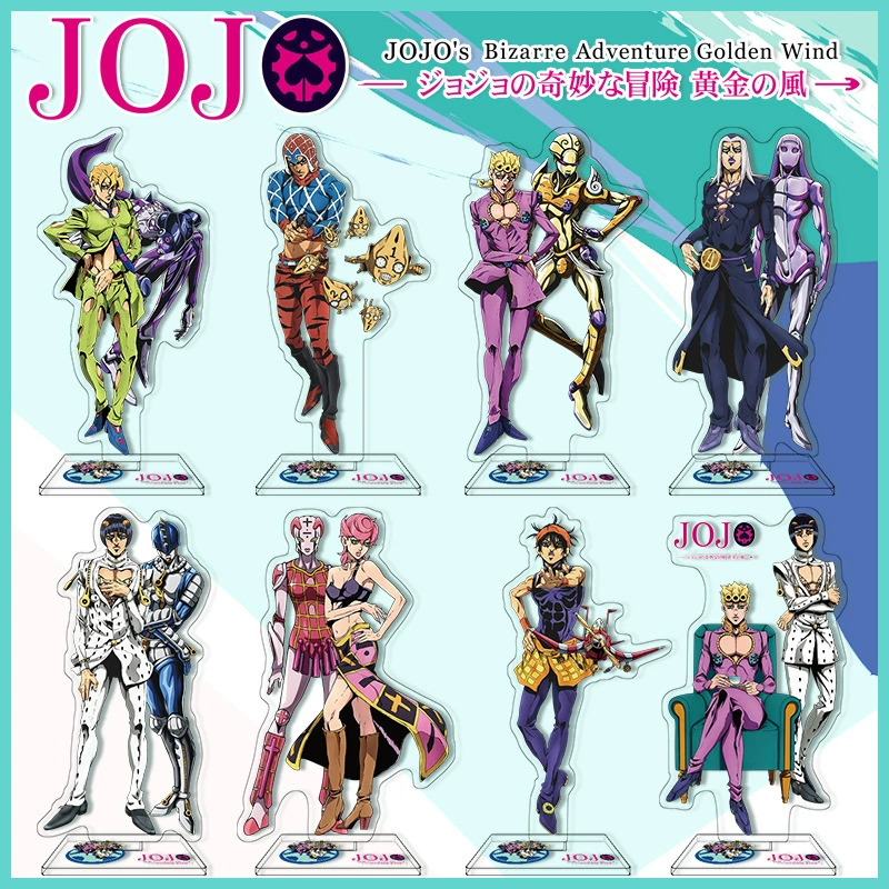 [JoJo's Wonderful Adventure Daqi]
