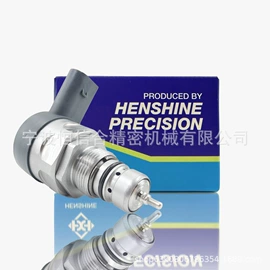 流量控制阀;电磁阀;油泵、油嘴