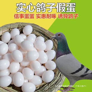 �����ӵ��������Ӽٵ�������������Ʒ��עˮ���������ٵ�ِ����