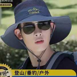 防晒帽子男士钓鱼帽夏季渔夫帽户外登山太阳帽遮脸防紫外线遮阳帽