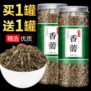 ��޸��500g����؛��޸�10�˲���ˮ���b���m�������ș�ķ�100��
