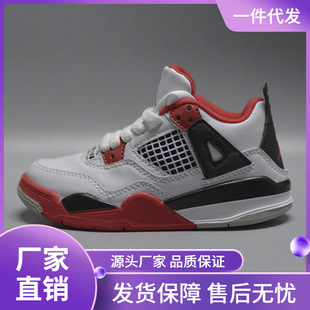 ���lAJ4ͯЬ��Ů������4�@��Ь��ͯ�W��ϵ��Ӗ��Ь���ͯЬ