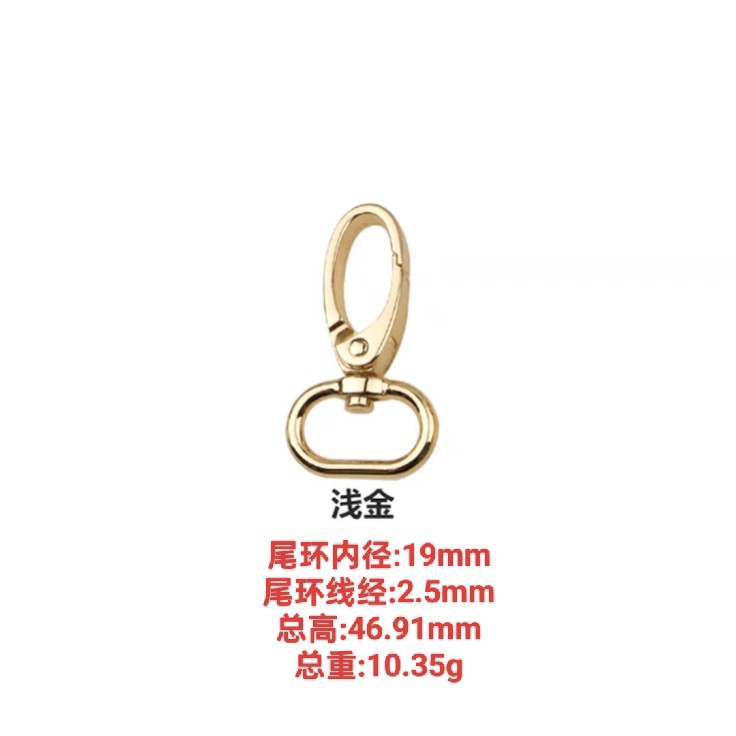 Luggage hardware accessories 6 points 19mm zinc alloy rugby buckle hook key dog buckle shoulder strap denier tail rugby buckle