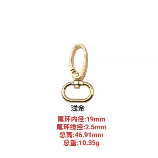 Luggage hardware accessories 6 points 19mm zinc alloy rugby buckle hook key dog buckle shoulder strap denier tail rugby buckle