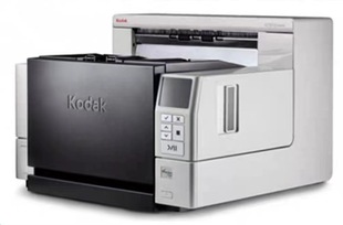Kodak i4250 i4650 i4850 scanner A3 high-speed double-sided automatic examination paper file file marking machine