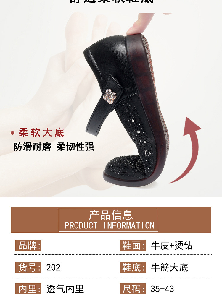 Sandal da thật quai chữ V đế bệt mùa hè cho nữ cỡ lớn — Màu be chi tiết 4