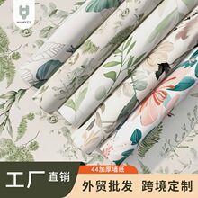 �羳���ƻ��ܼӺ񠝼���ˮ�������Ӹ����N���Ƶ����ұ��������N