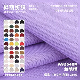 60S��֧�z��޺��� �o�ܽz���������p�沼 ������Ct��ᘿ�����