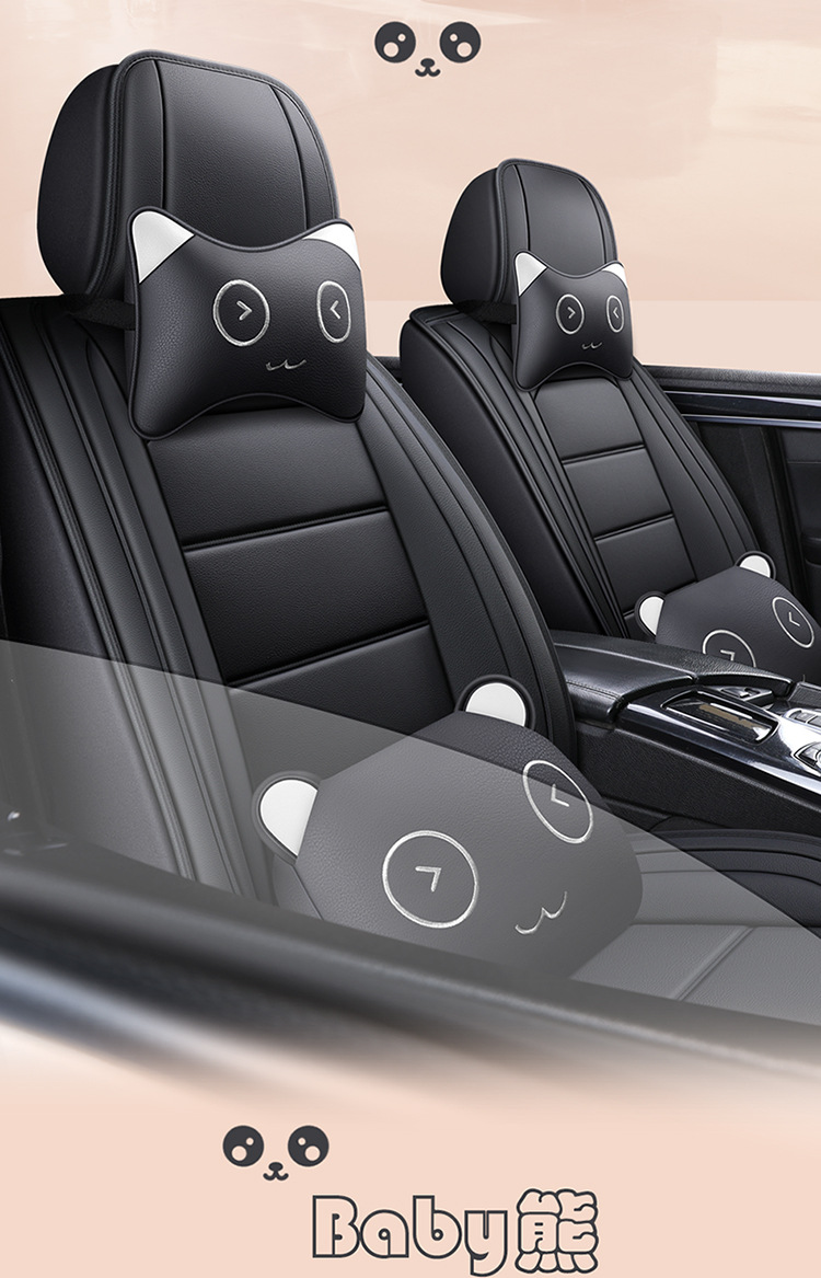 Car All-Inclusive Full Leather Baby Bear Cushion Leather Cushion Seat Cover All-Inclusive Suitable for All Seasons Car Cover Seat Cover Winter