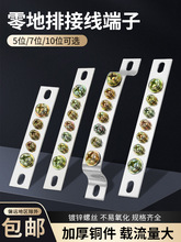 �����5/7/10�㾀�Žӵ�����늙��K���ŽӾ������S��15����