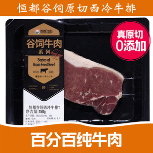 �a���������ţ��150g���|��ā���ԭ�����rţ�ź���ţ��ţ�⼹