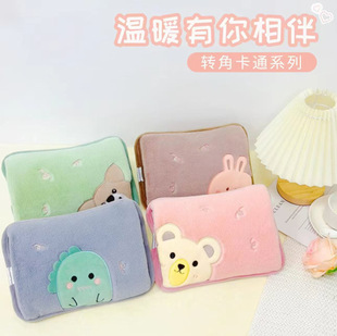 Cartoon Electric Hot Water Bottle Foreign Trade Warm Baby Rechargeable Electric Hot Water Bottle Electric Hot Water Bottle European and American Cross-Border Electric Hot Water Bottle