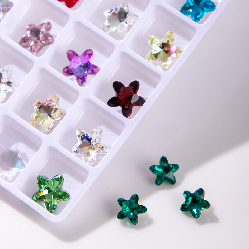 에메랄드 [싱글]