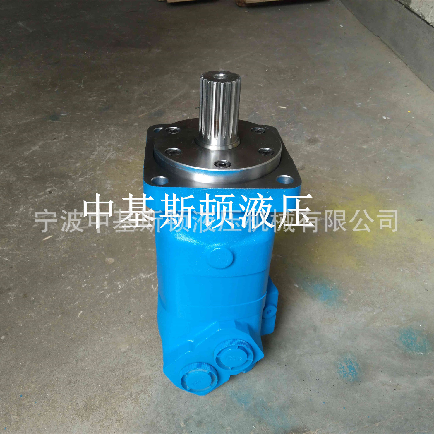 中基斯顿液压112-1090水平定向钻机动力头液压马达6K-310摆线马达