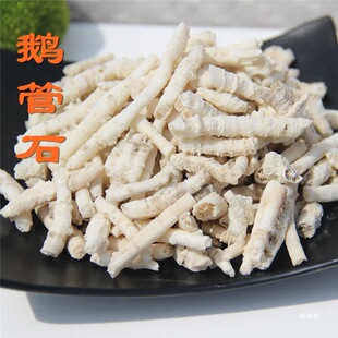 �Z��ʯ  ����ʯ �R���Z�� �Z��ʯ 500g��؛��؛