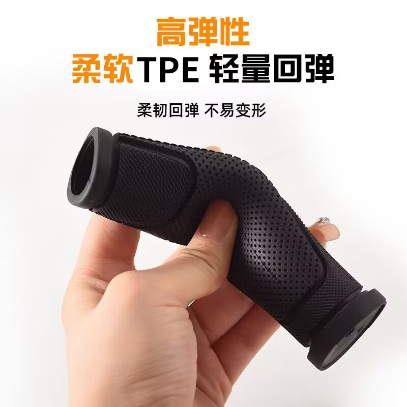 Mountain bike handle bicycle folding car Single Pass double dead fly set road car rubber grip riding accessories