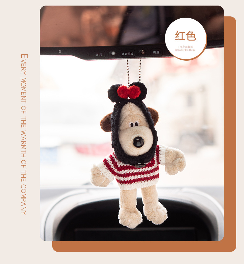 Красная подвеска с бантиком