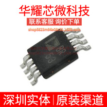 ADCMP553BRMZ ȫ��ԭ�b �zӡBR53 ���bMSOP-8 ���^��IC