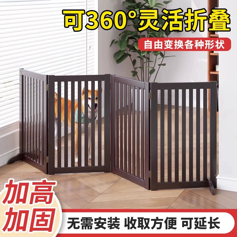 Защитный забор для домашних животных декоративный забор стабильный и прочный свободно складывается