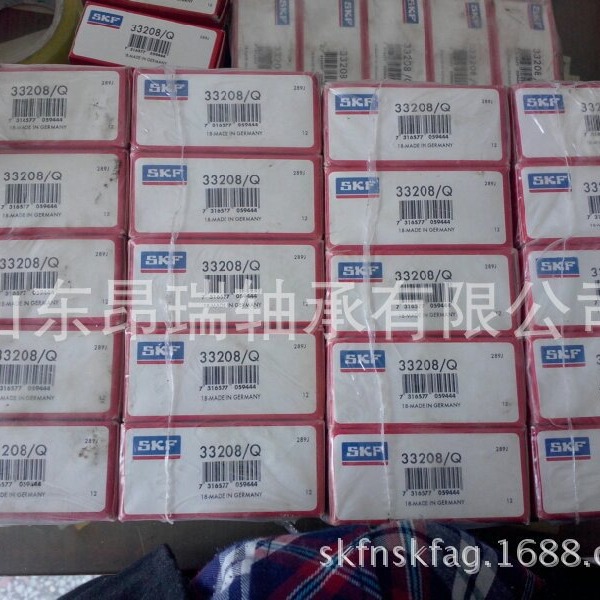瑞典SKF33208/Q圆锥滚子轴承 33207/Q高温轴承钢