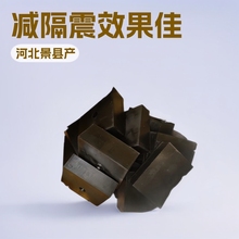 厂家直销 价格优惠 黑色减隔震橡胶块 缓冲垫 减震效果好 可做方