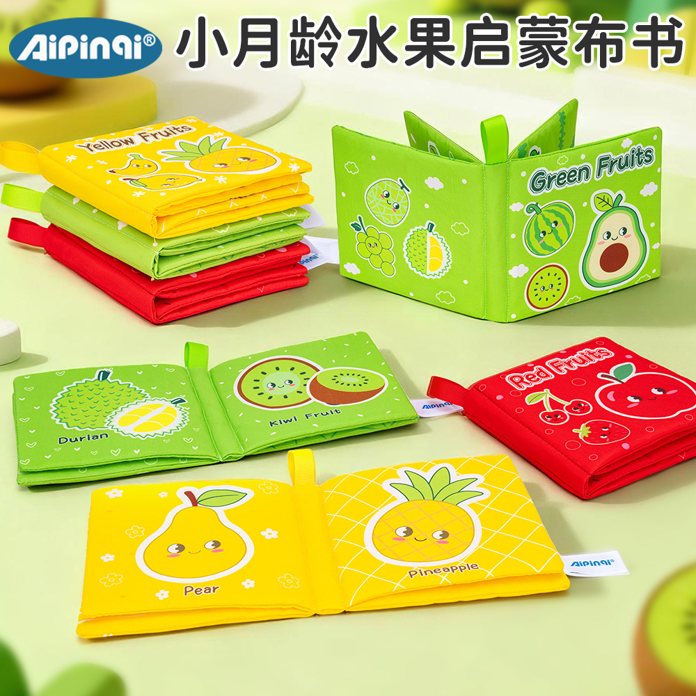 Nuevo libro de tela de iluminación de frutas, papel sonoro, libro de tela tridimensional no desgarrado, educación temprana cognitiva infantil, libro de mordida de 0 - 1 años