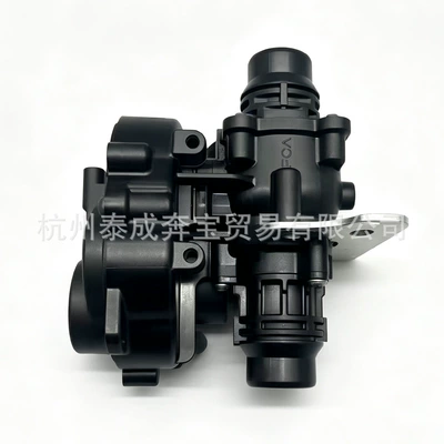 Thermostat compatible with Alfa