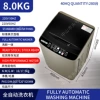 [8KG全自动洗衣机220V(f款)]