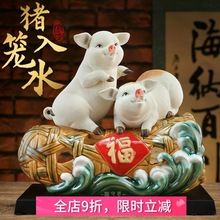 �i�\��ˮ�մ��i������ؔ�Lˮ�[�����P�T�dʯ�������R��������_�I