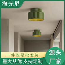 北欧奶油风吸顶灯过道灯走廊灯现代简约卧室灯衣帽间阳台玄关顶灯