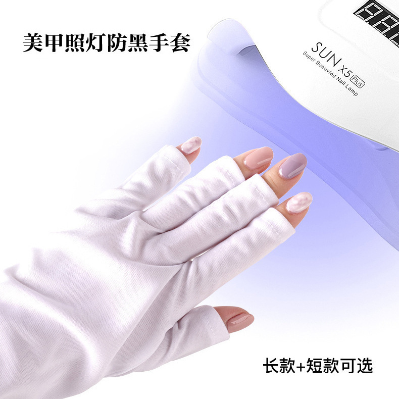 Nail Art Gloves, Light Protection Gloves, Anti-Slip, Heat-Resistant, Fingerless Gloves for Uv Gel Nail Treatment, Nail Art Tools