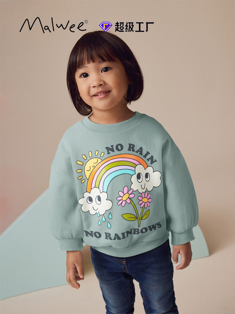 Malwee chaqueta de niñas otoño y invierno nuevo estilo europeo y americano chaqueta de cuello redondo para niños