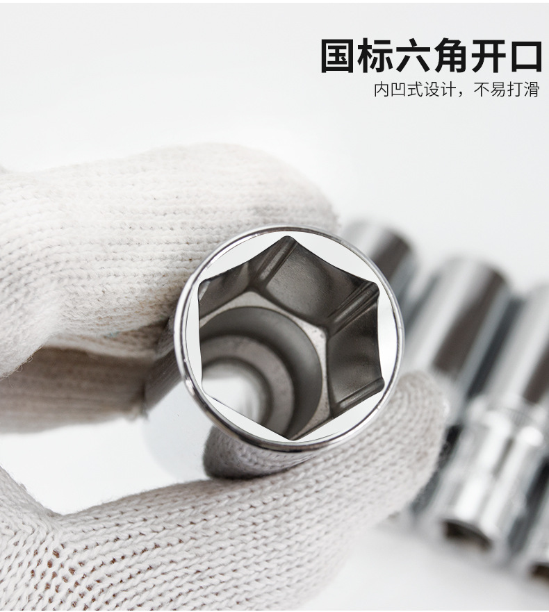 详情_06.jpg