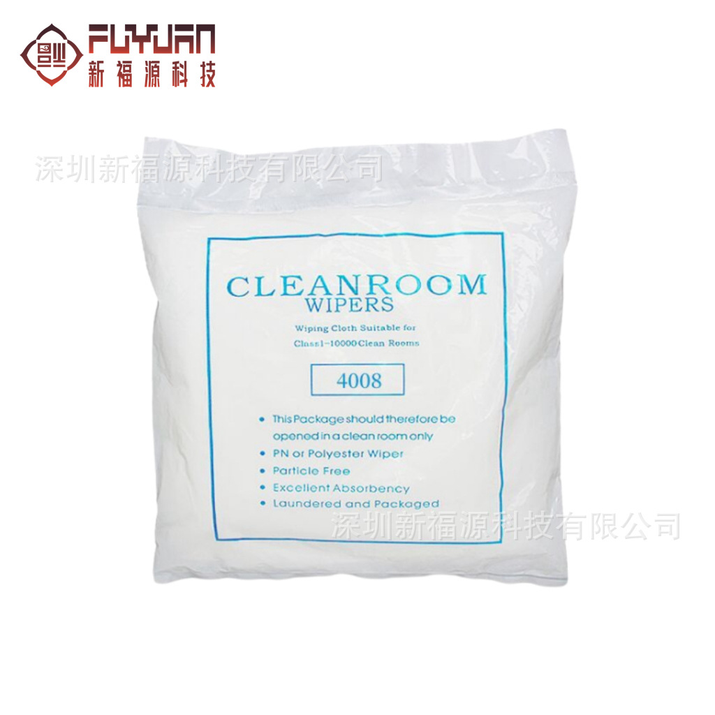 无尘布 4008精细纤维洁净除尘静电布 车间专用防静电除尘擦拭布