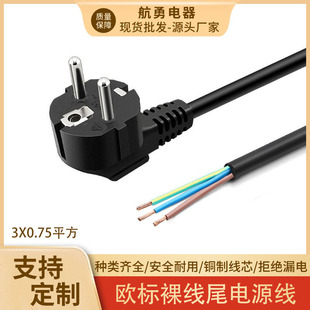 VDEJC~W˚WҎо㾀βaԴ^BӾ