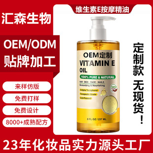 �羳�S����E���w��Ħ�����沿ȫ��spa�o�µ��y���w��O EM�� ��
