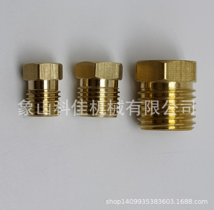 油管接头CB-4(106253) CB-6(206252) CB-8(207252)