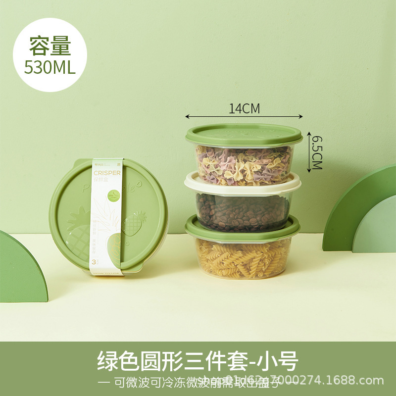 Más crujiente de calidad alimentaria hogar horno de microondas especial caja de almuerzo calefacción fruta caja de Bento Caja Sellada caja de almacenamiento de refrigerador